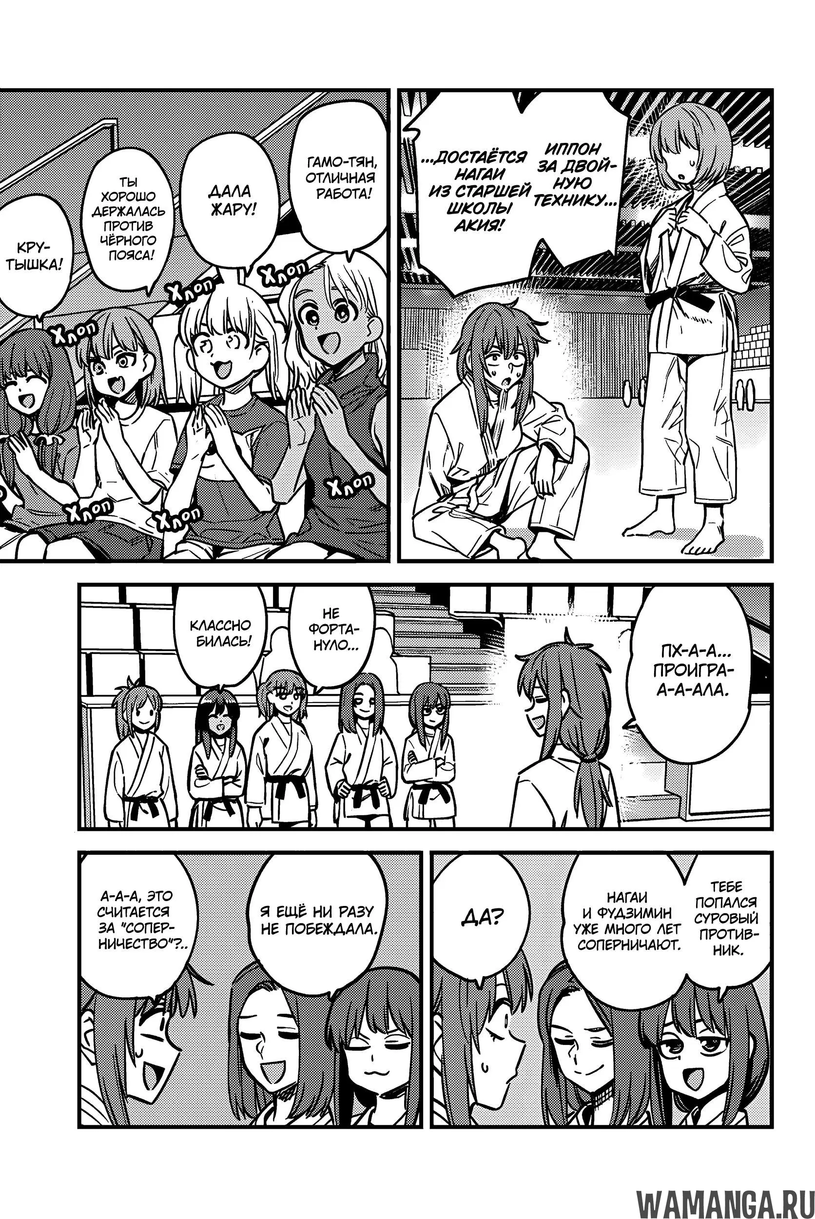 Page 9.000