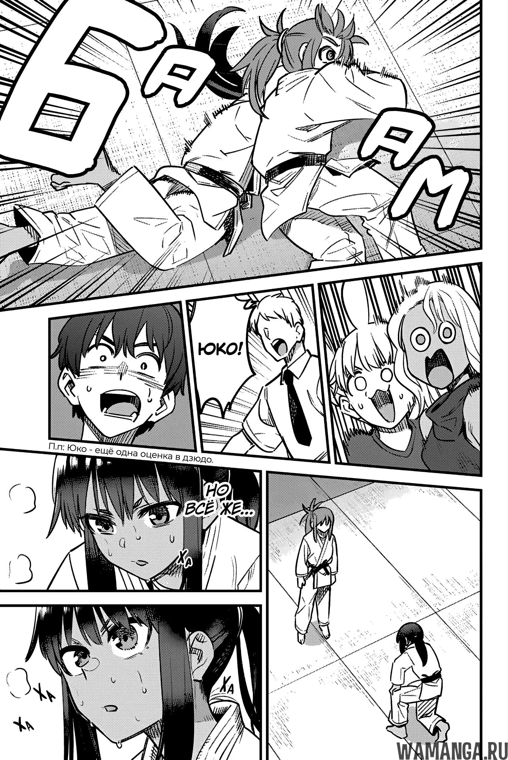 Page 9.000