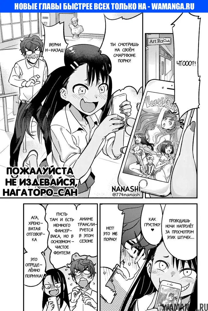 Page 1.000