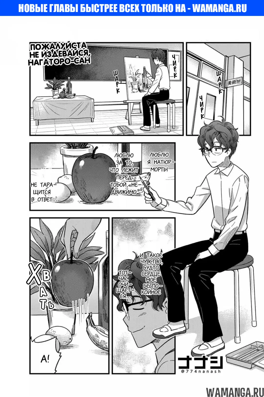 Page 1.000