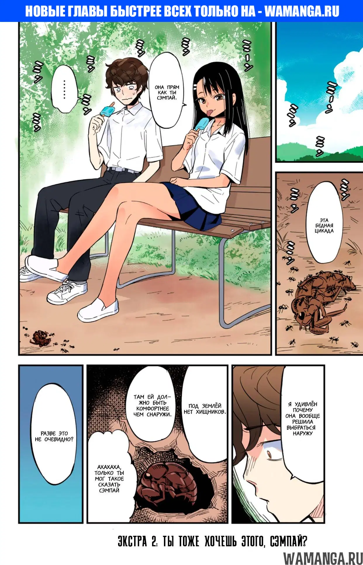 Page 1.000