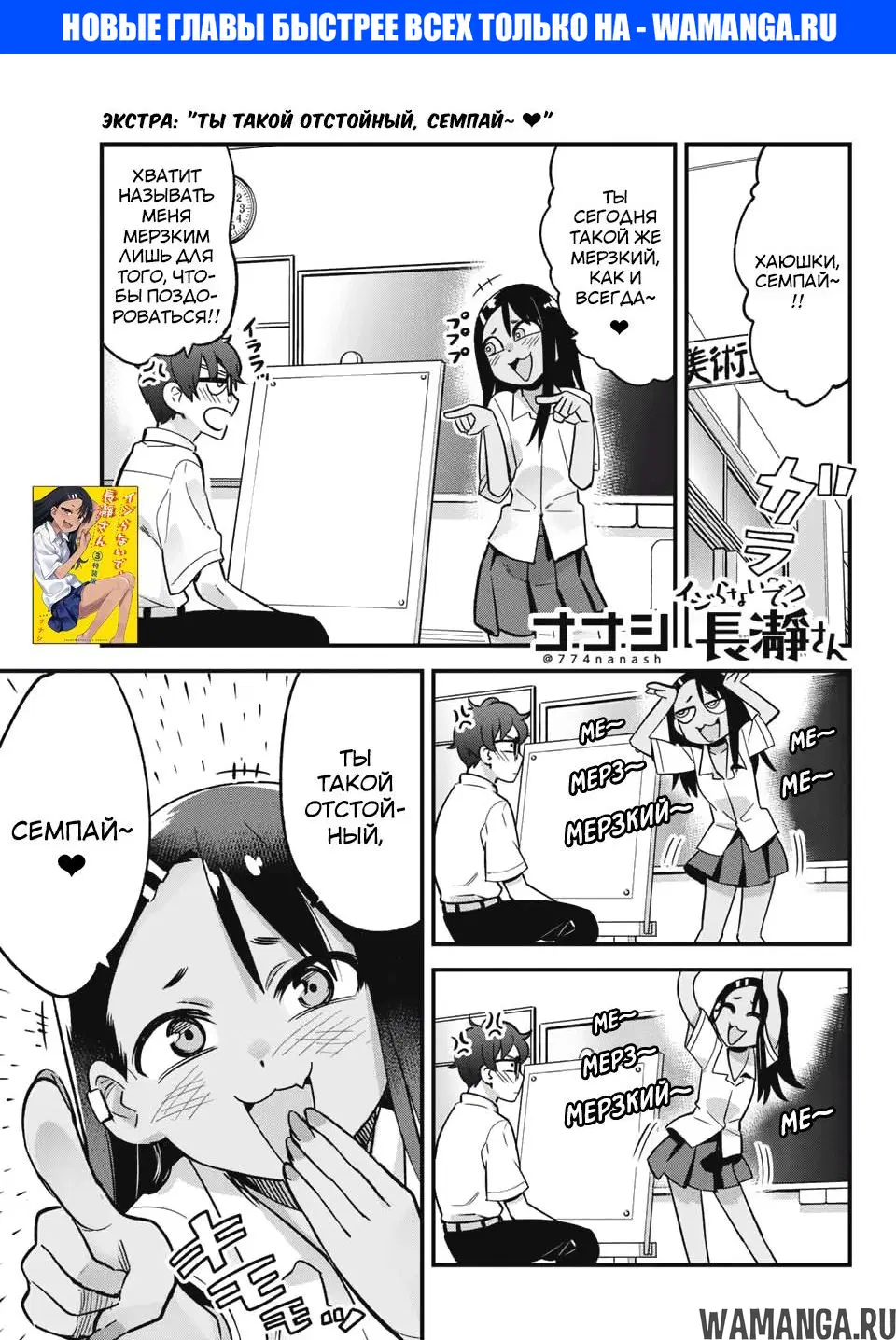 Page 1.000