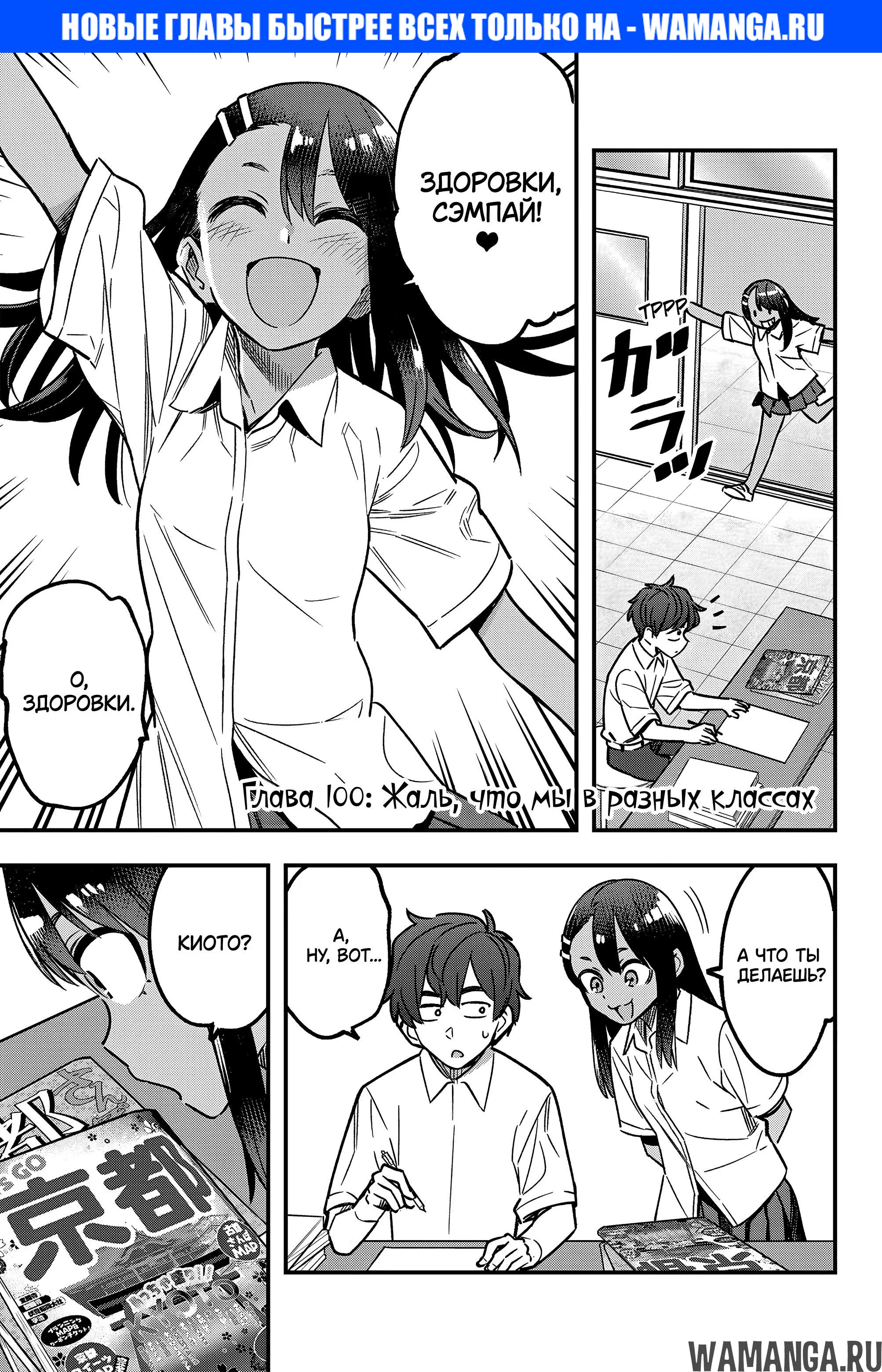 Page 1.000