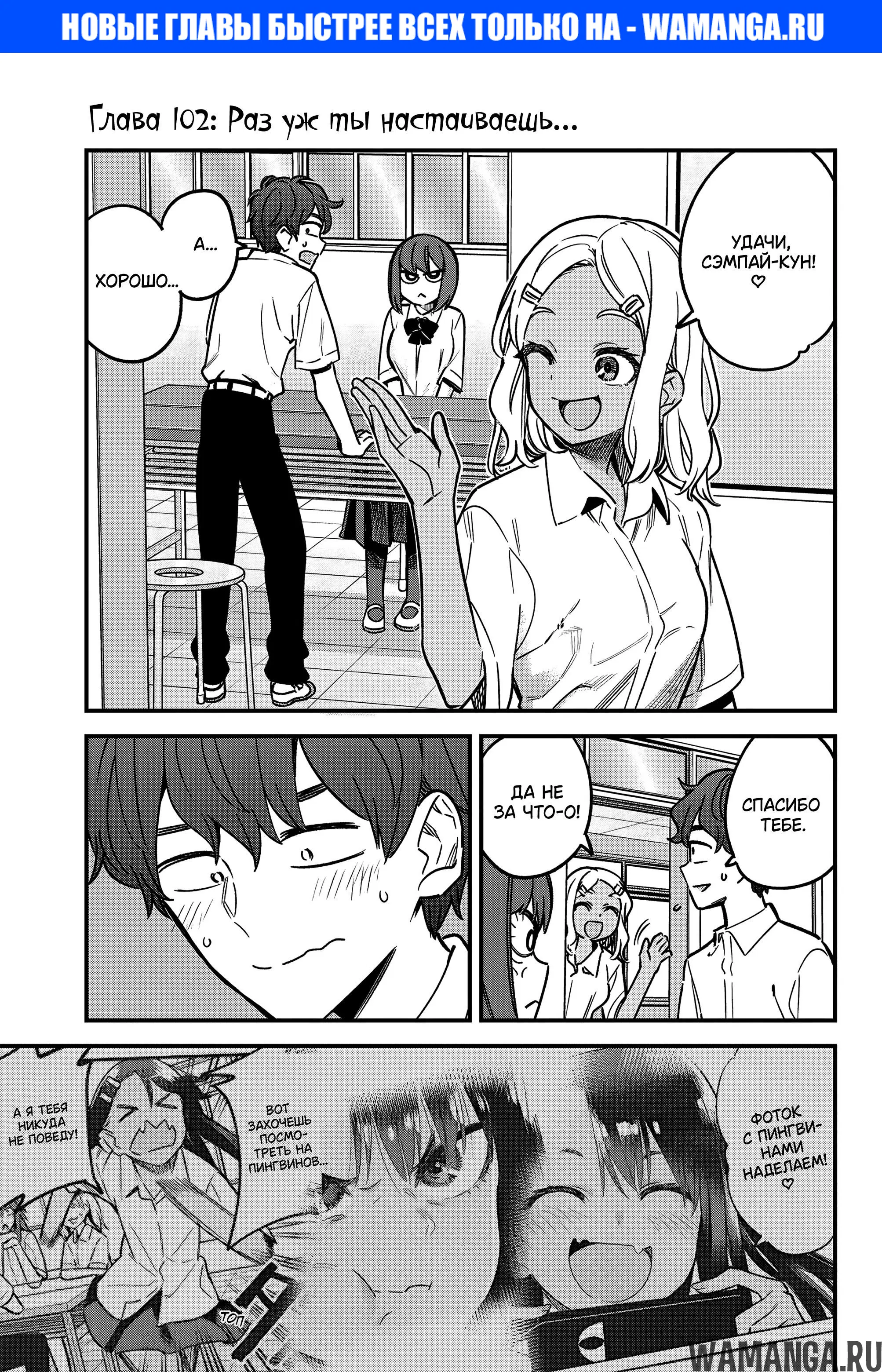 Page 1.000