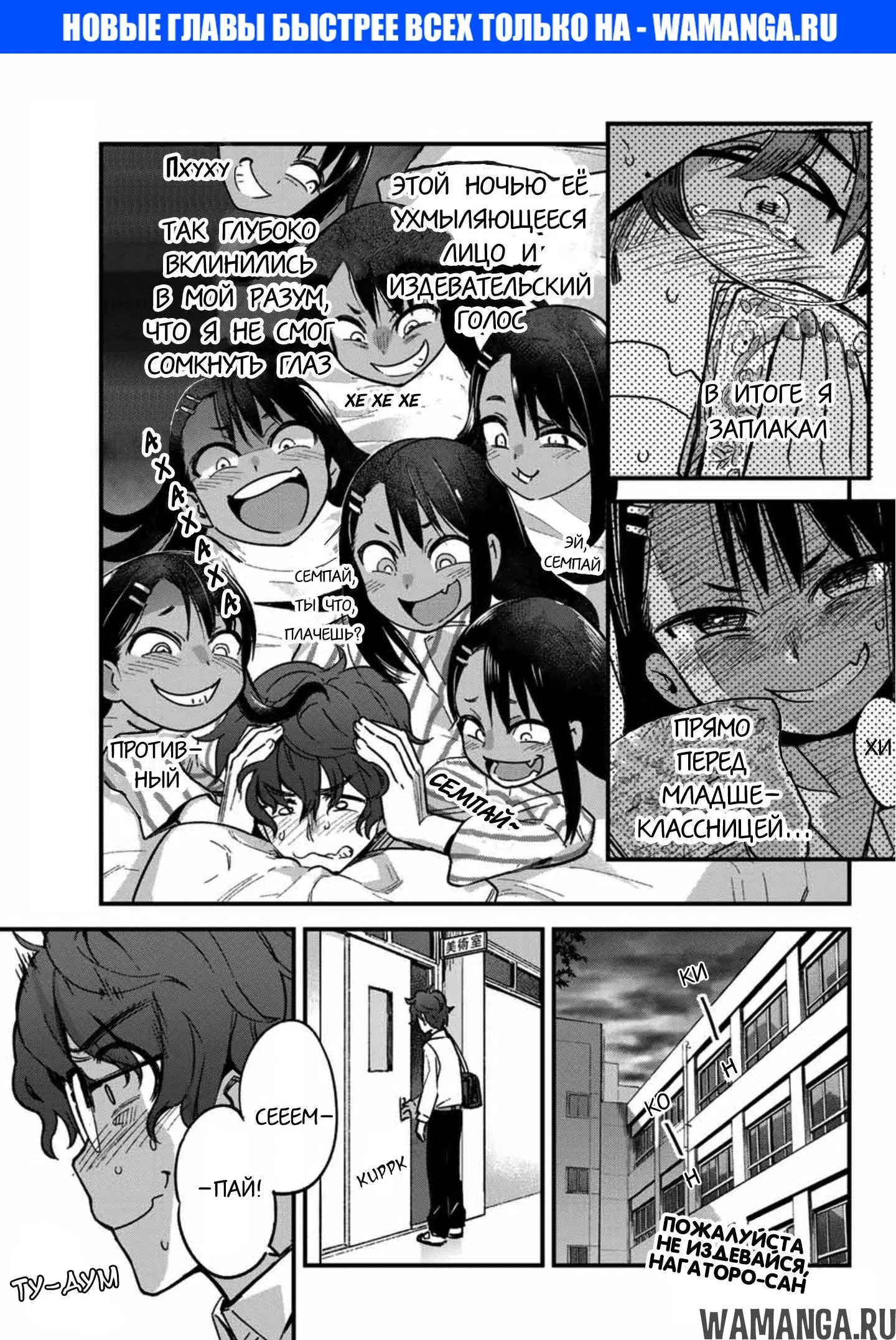 Page 1.000