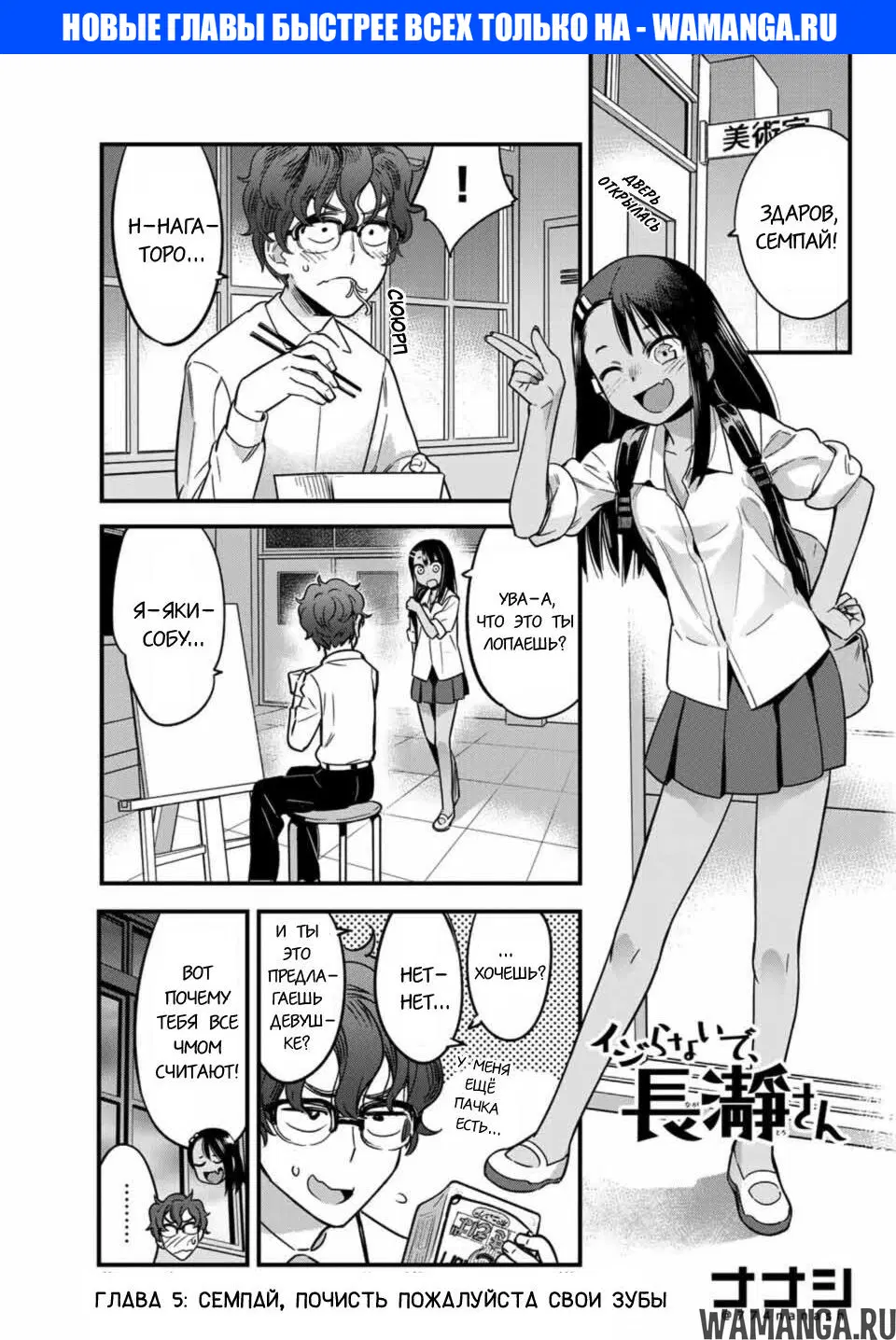 Page 1.000