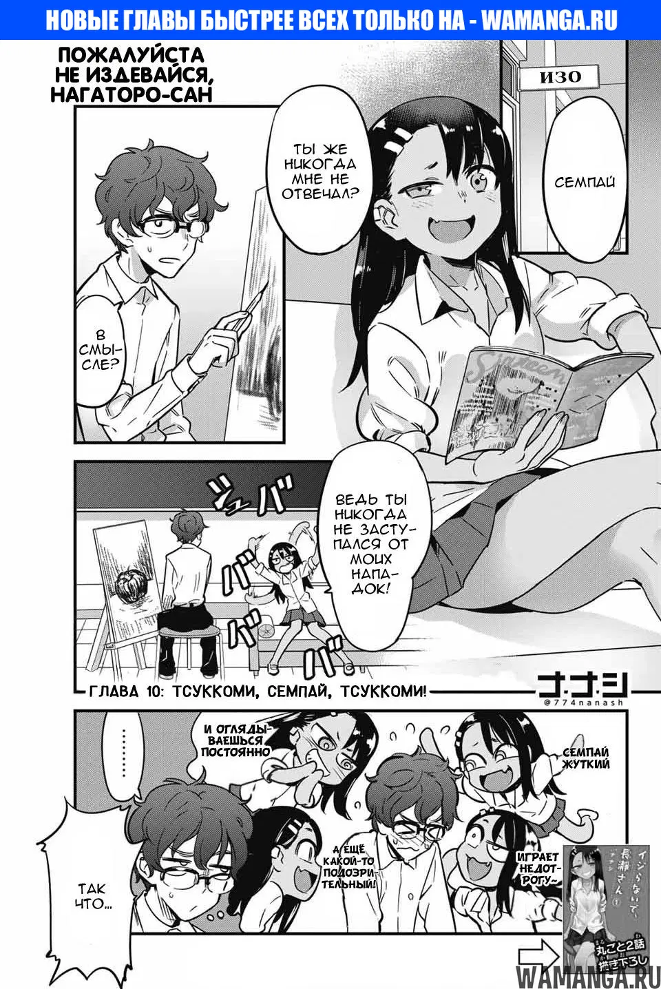 Page 1.000