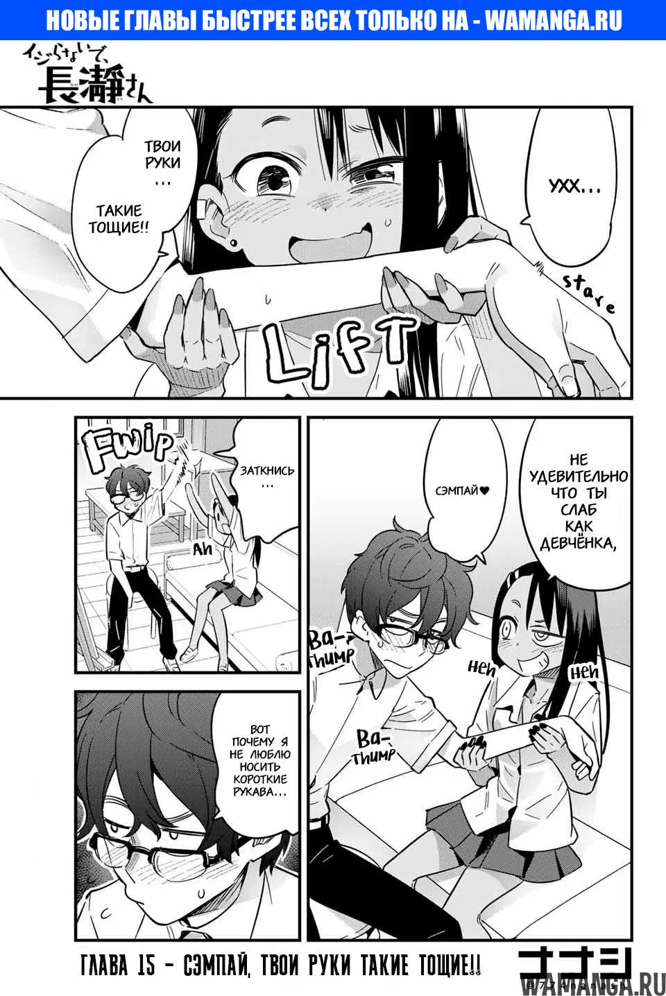 Page 1.000