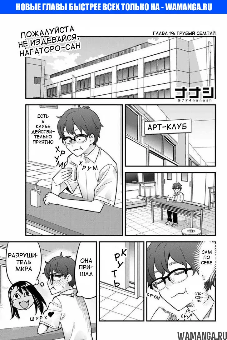 Page 1.000