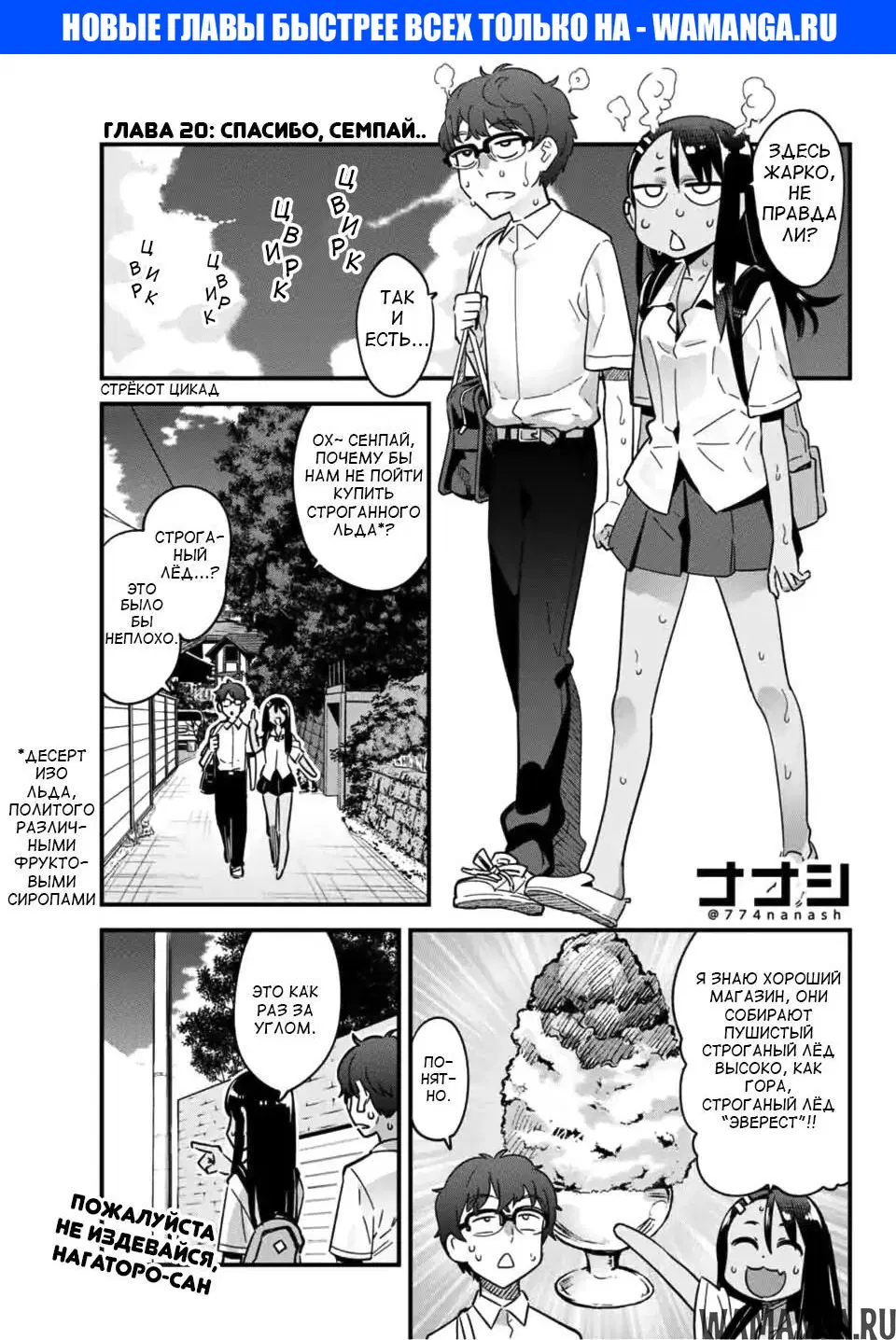 Page 1.000