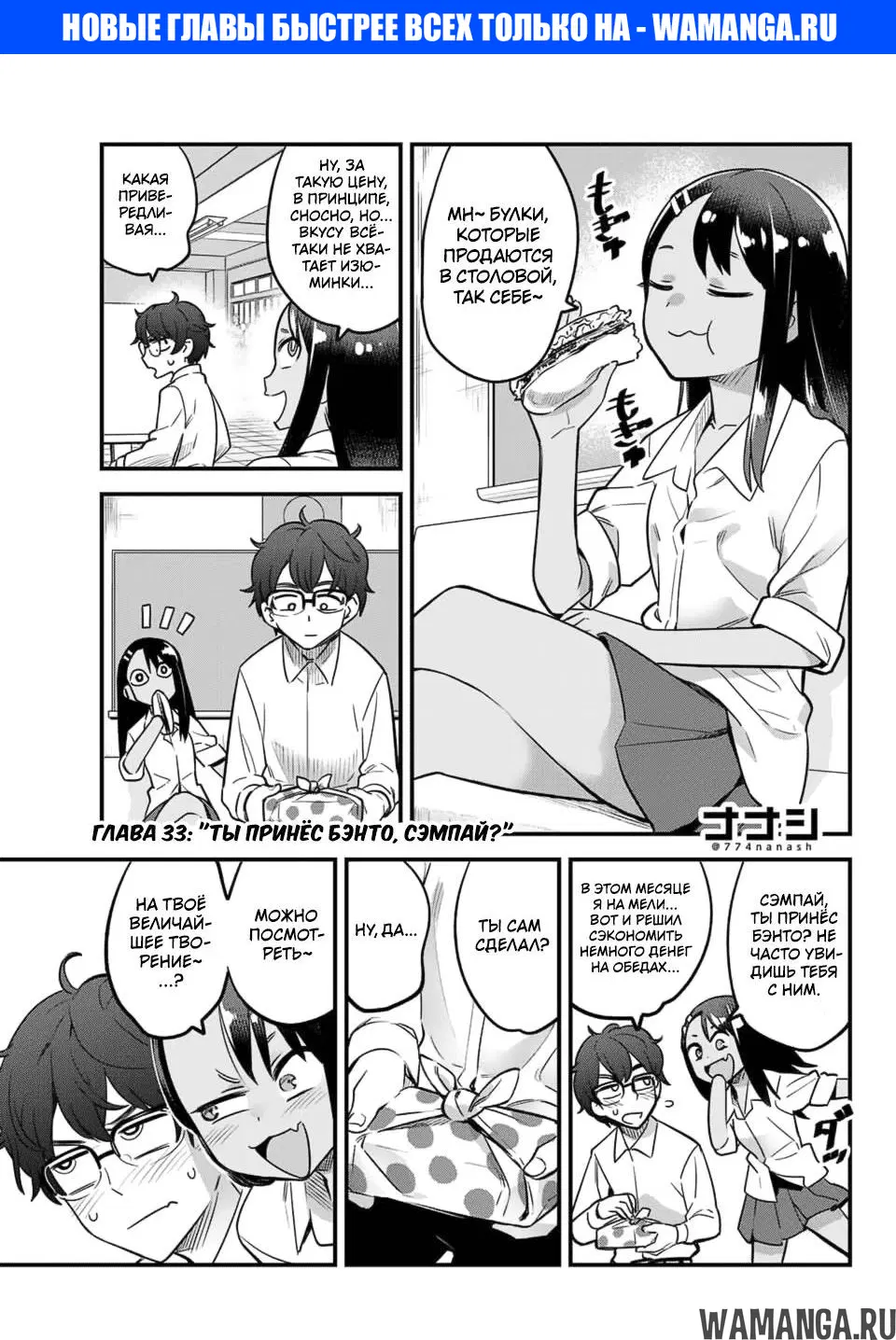 Page 1.000