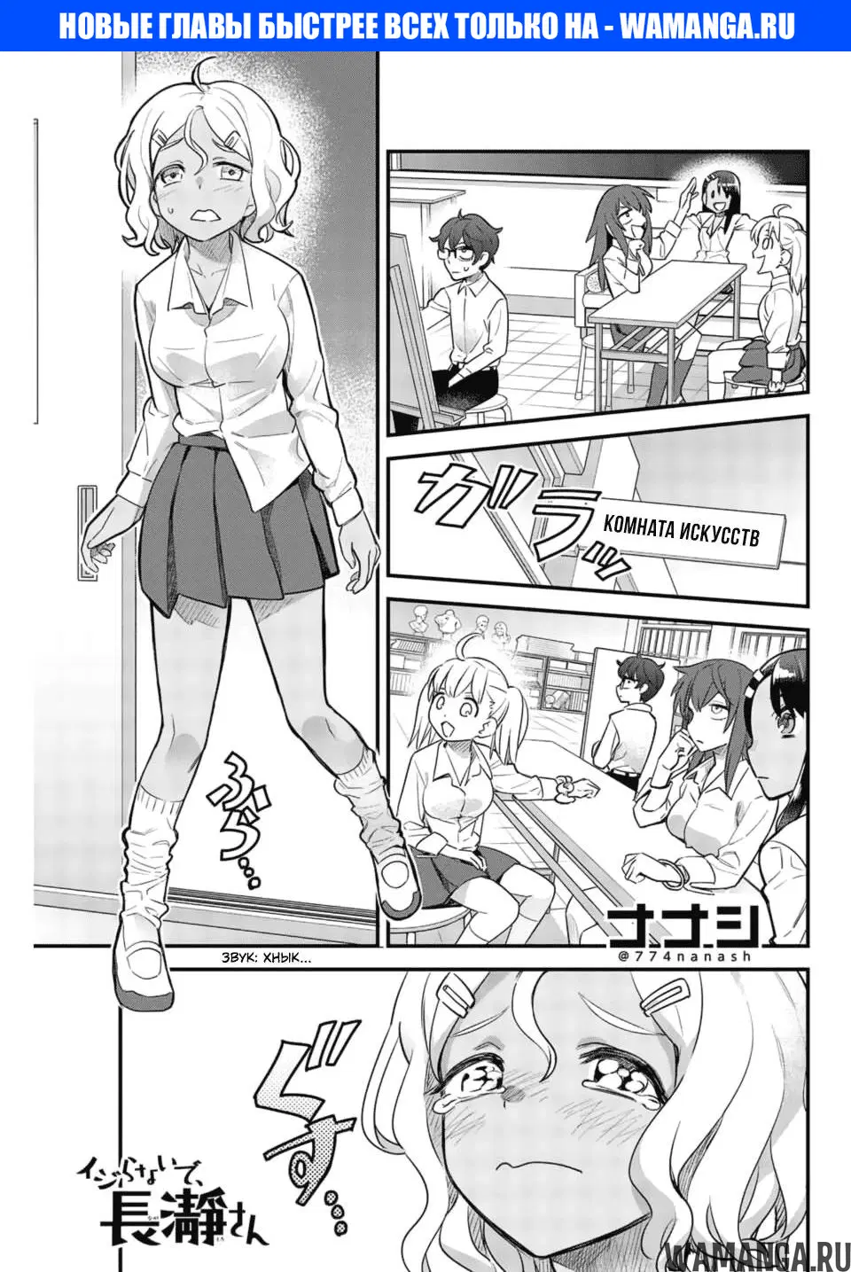 Page 1.000