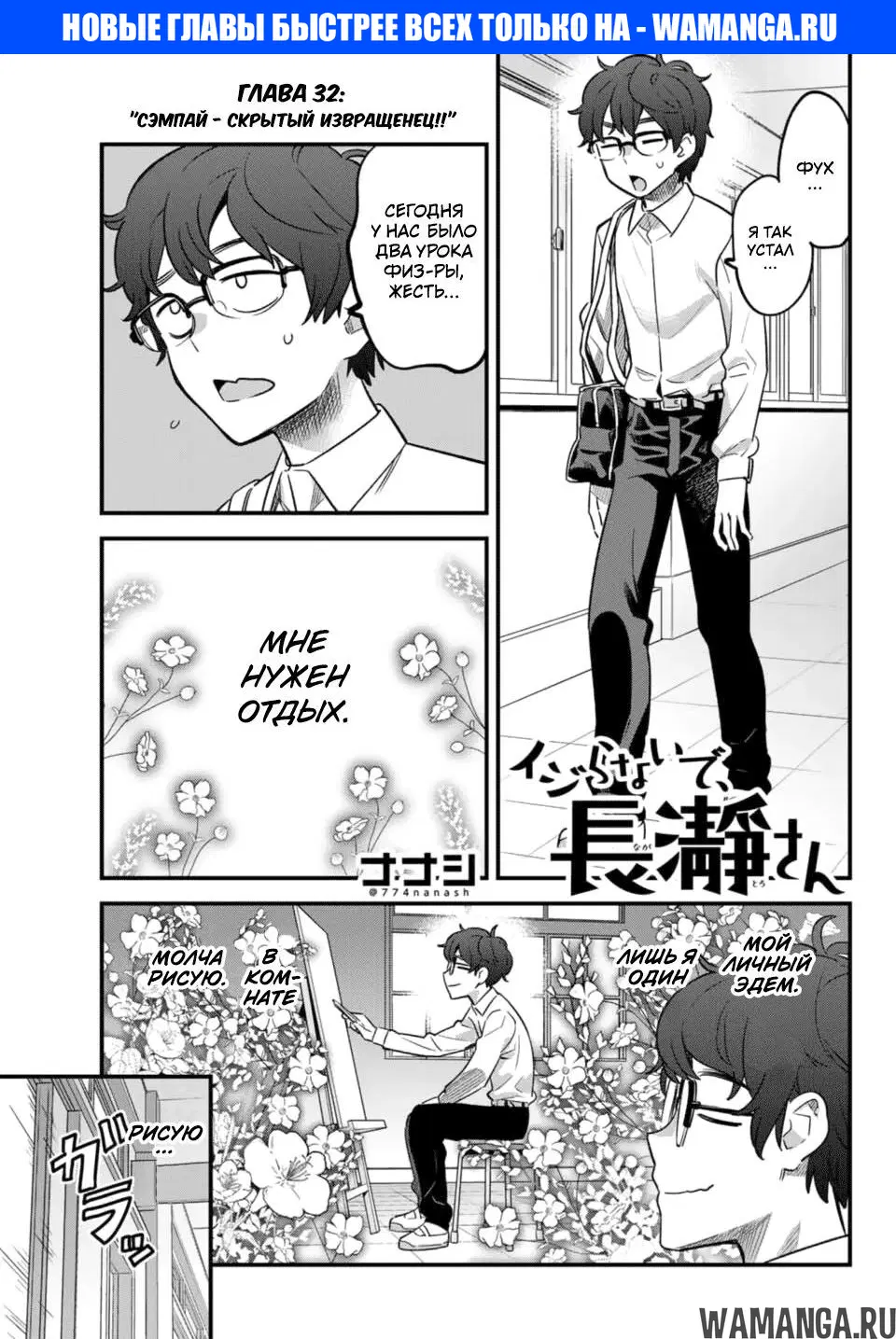 Page 1.000