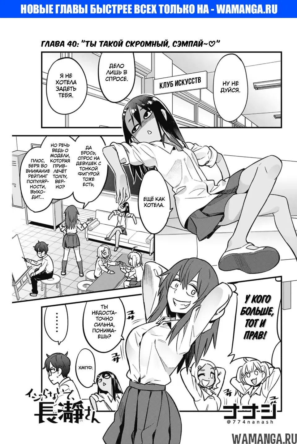 Page 1.000