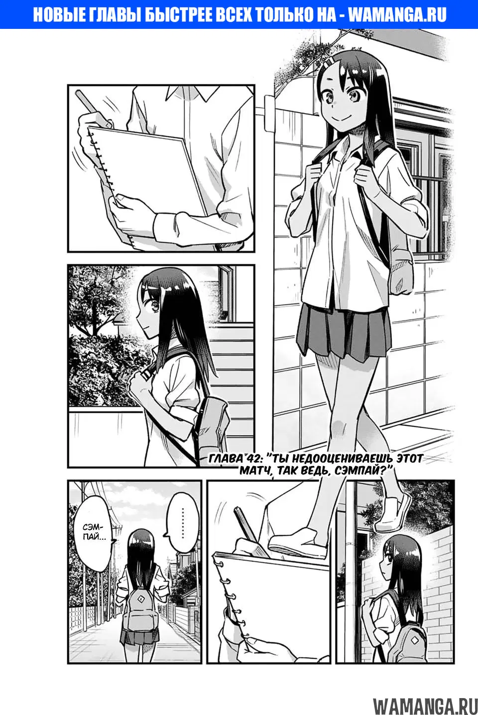 Page 1.000