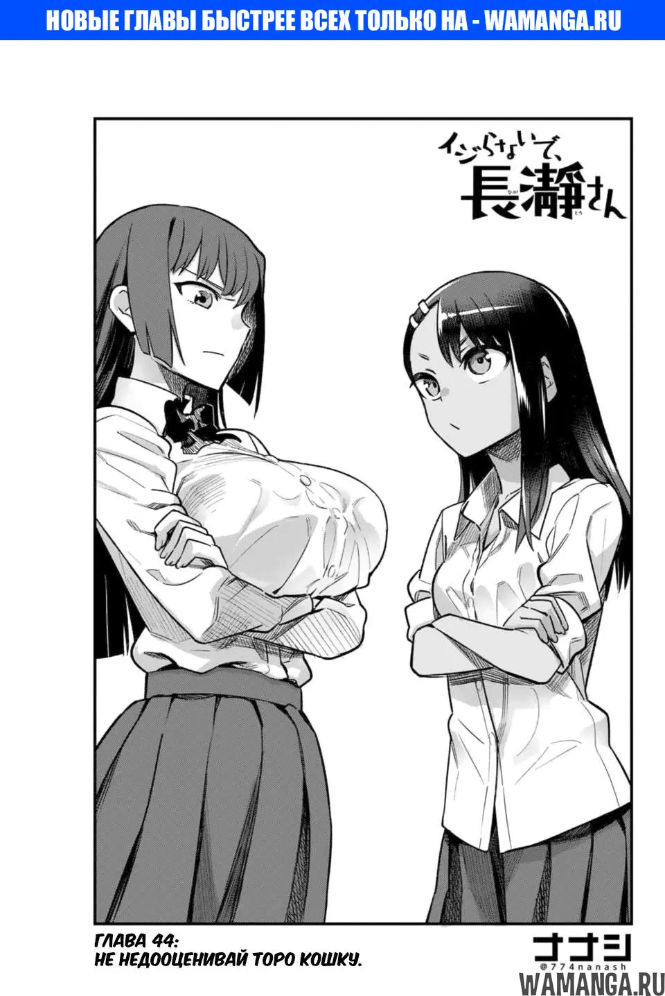 Page 1.000