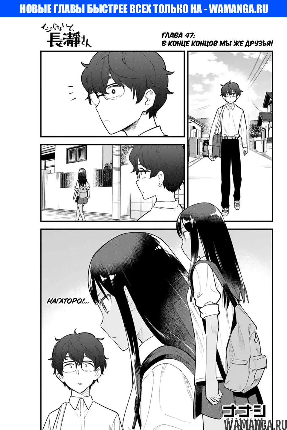 Page 1.000