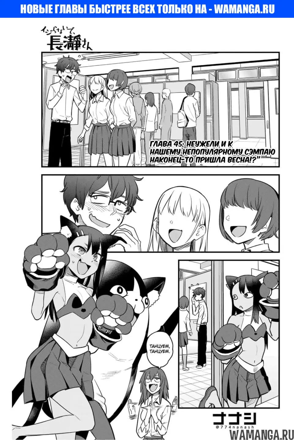 Page 1.000