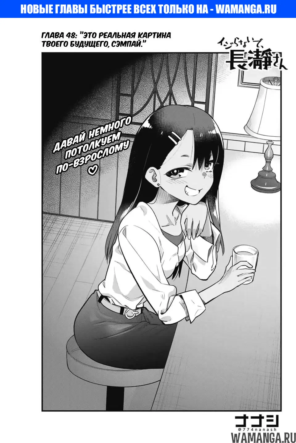 Page 1.000