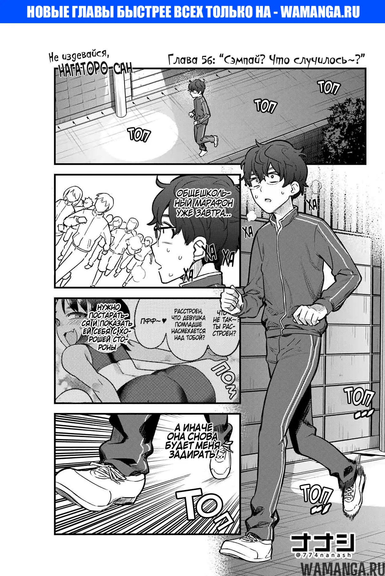 Page 1.000