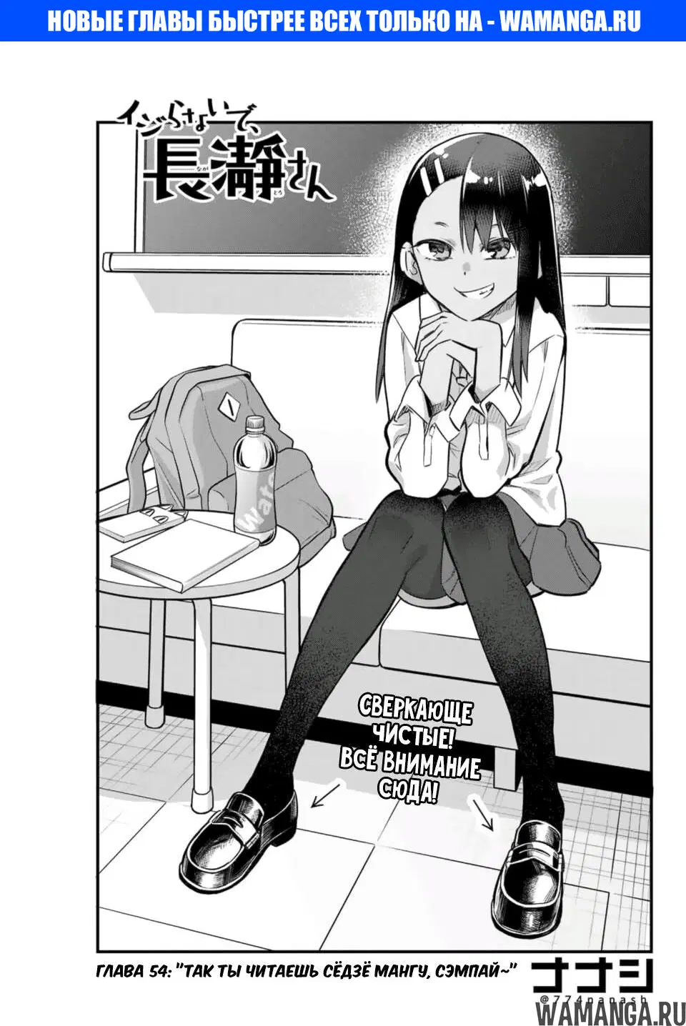 Page 1.000