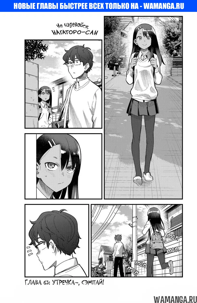 Page 1.000