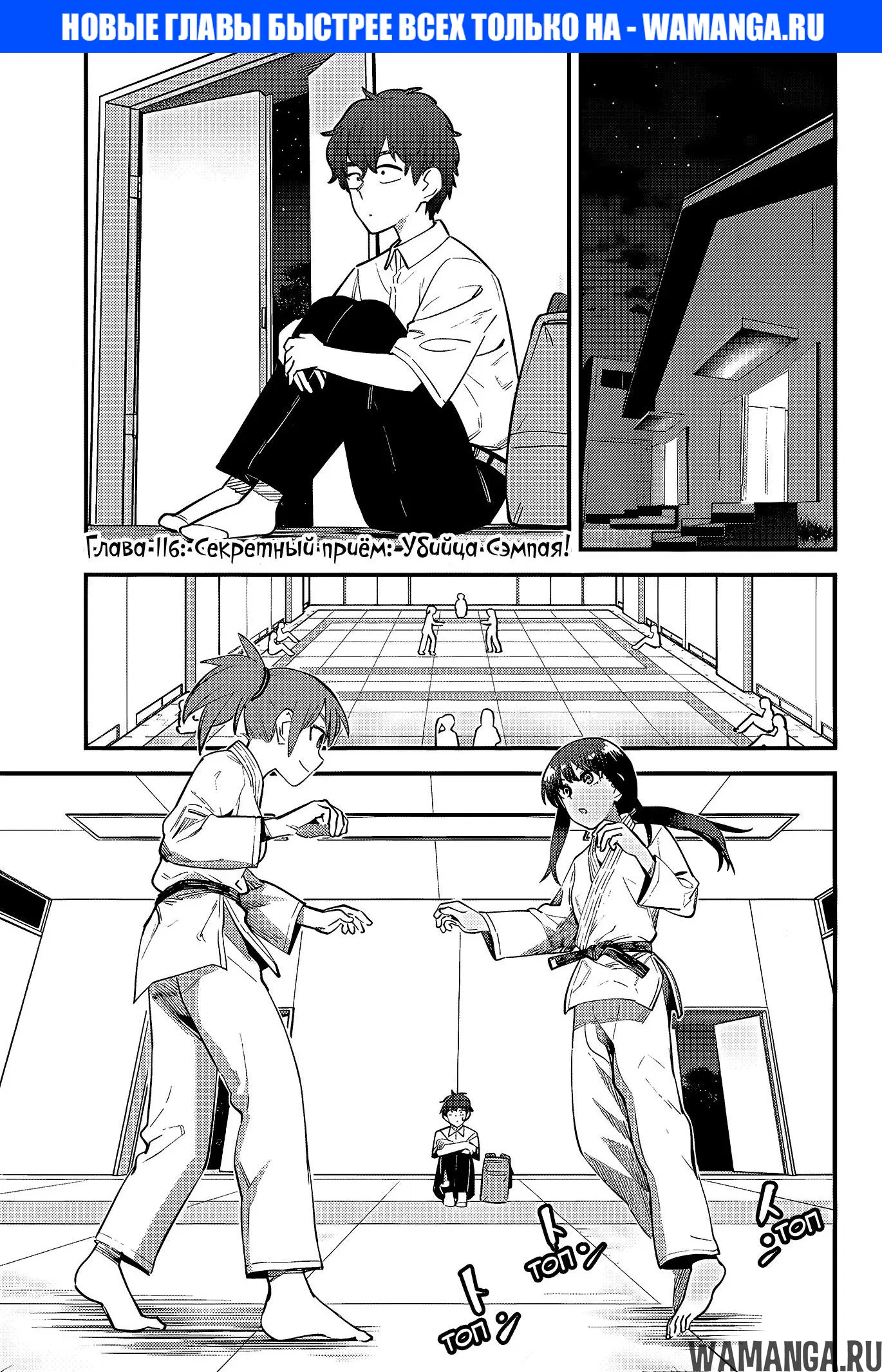 Page 1.000