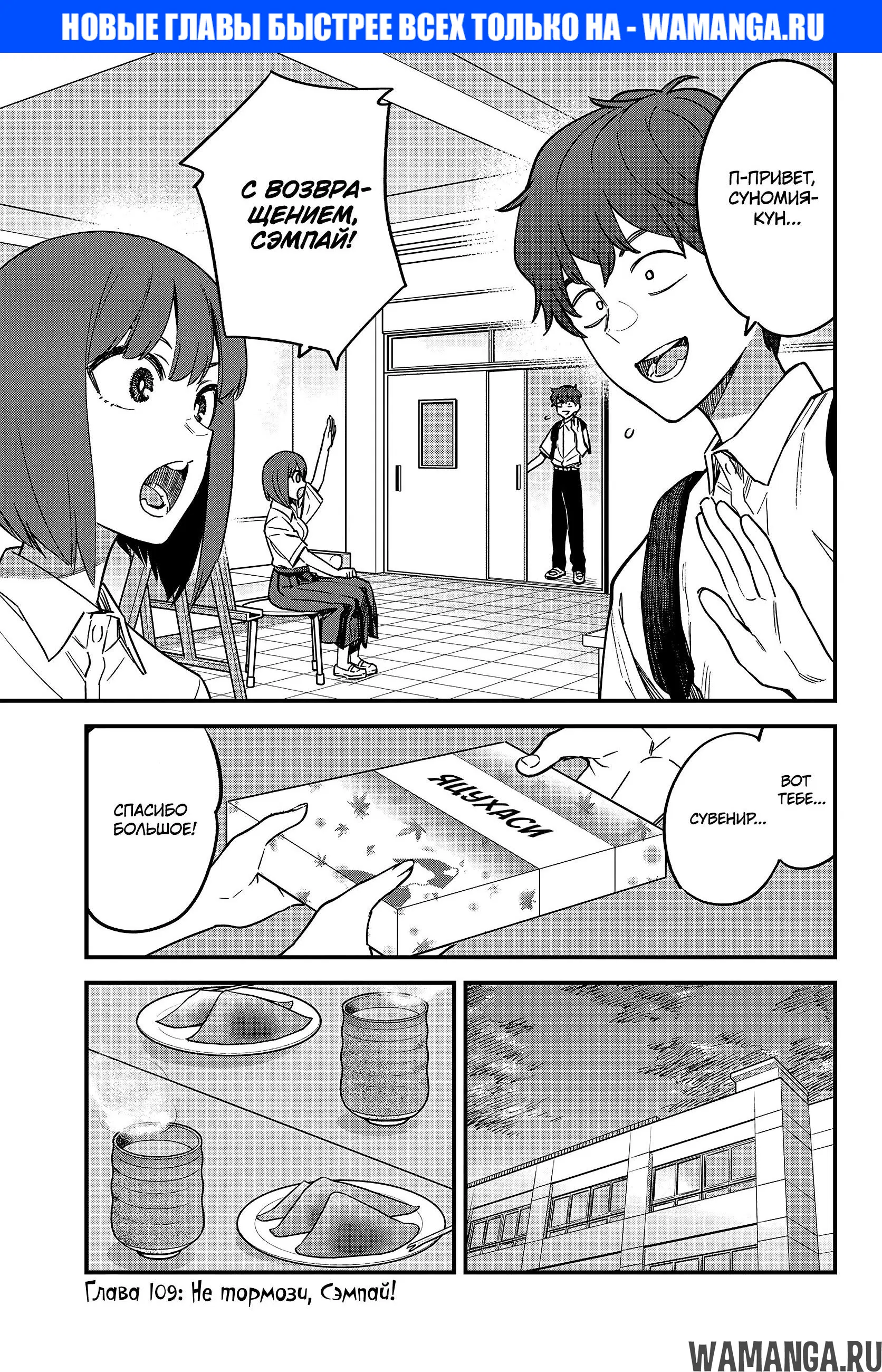 Page 1.000