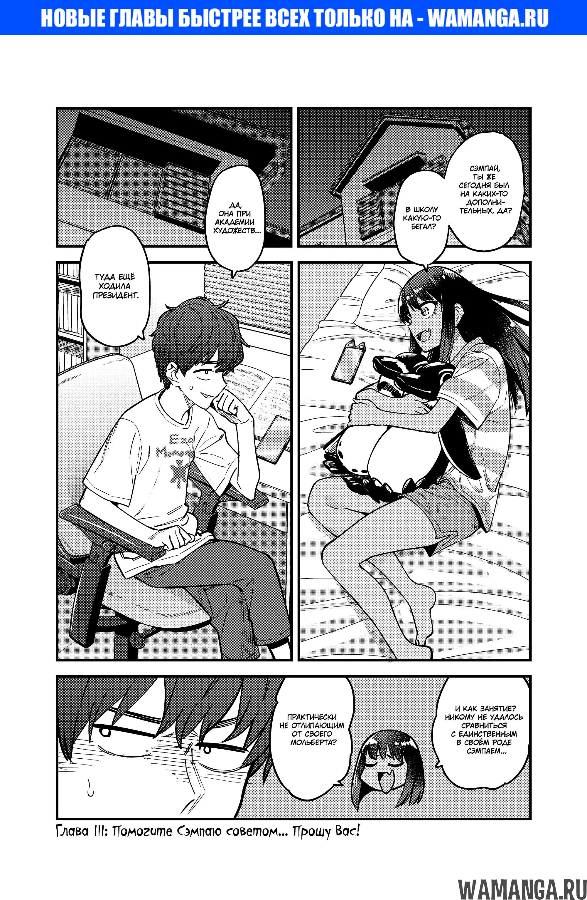 Page 1.000