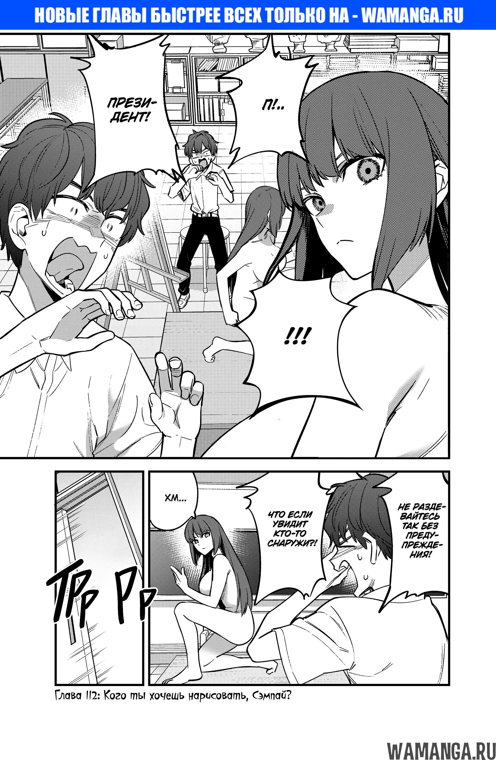 Page 1.000