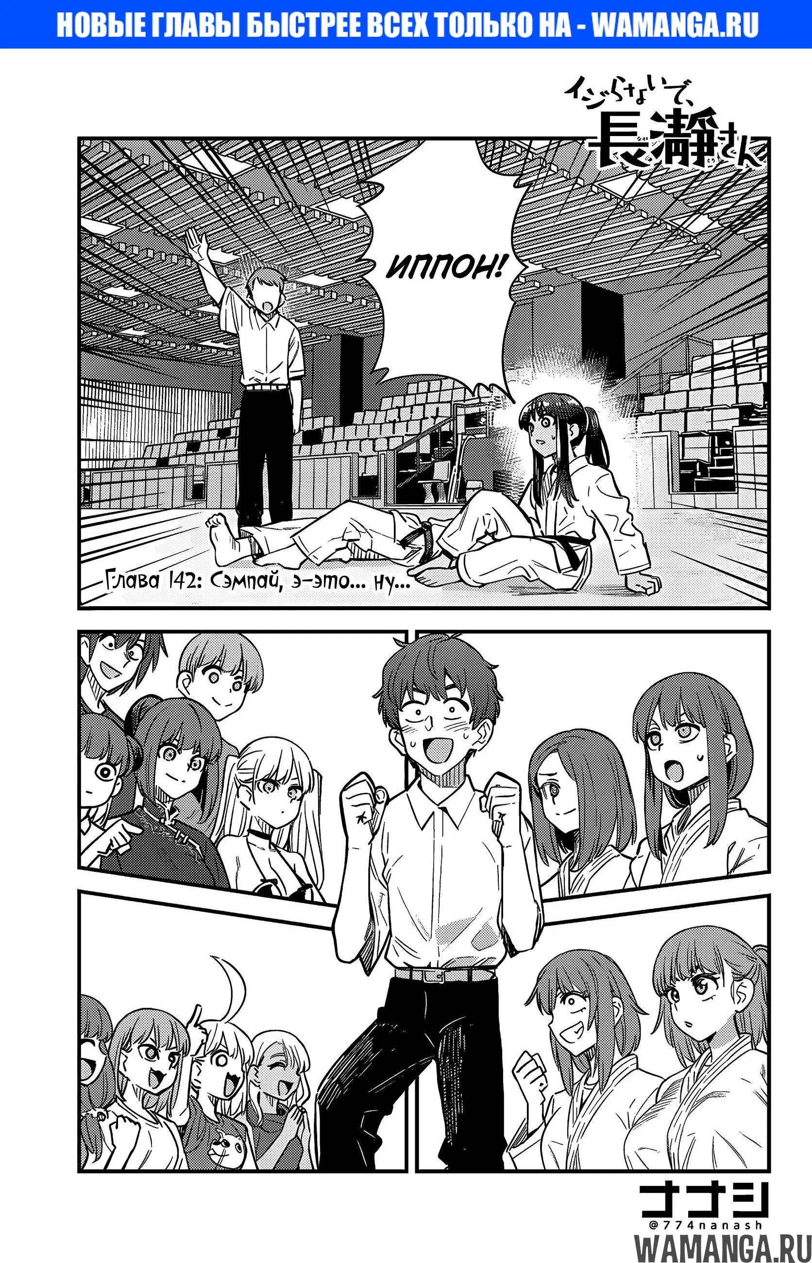 Page 1.000