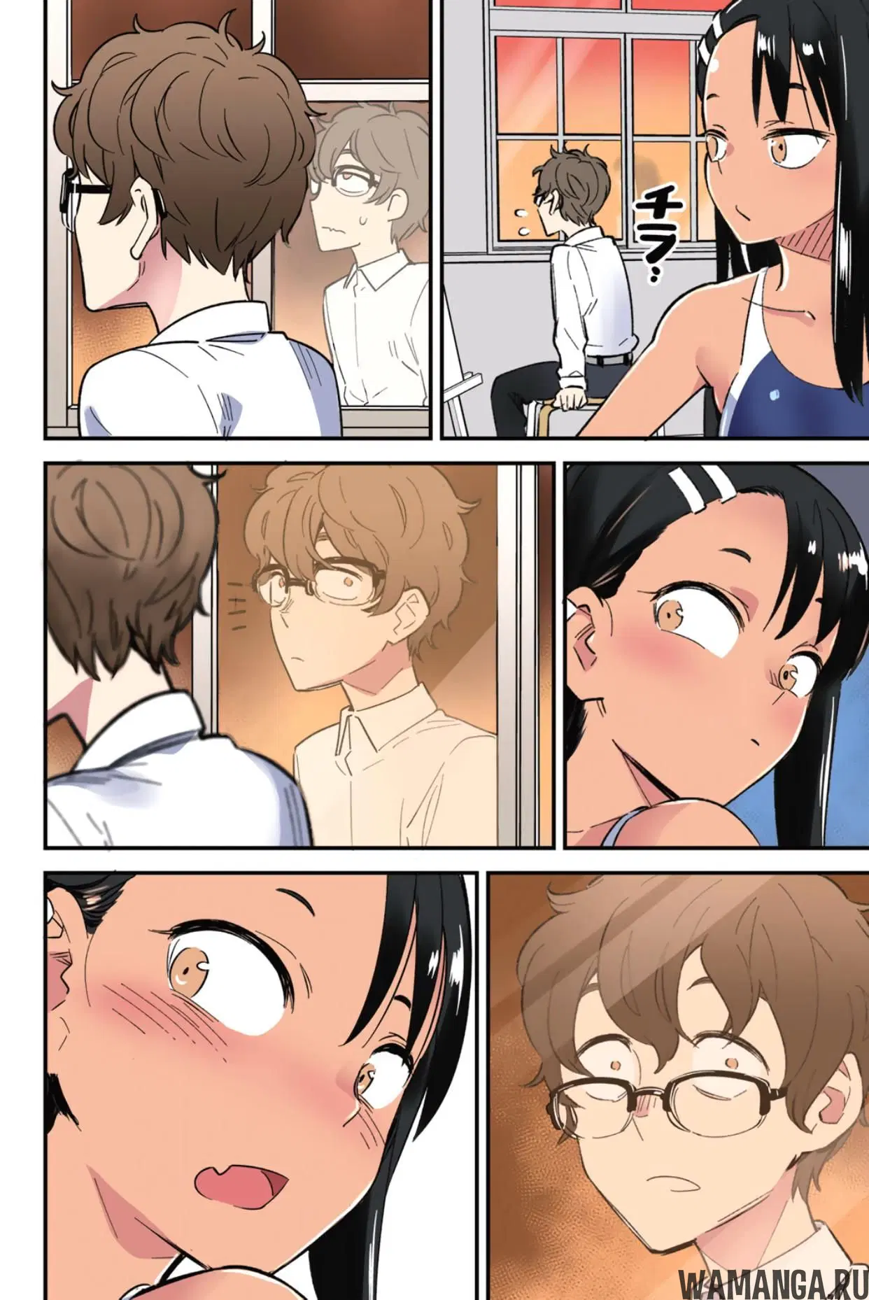 Page 2.000