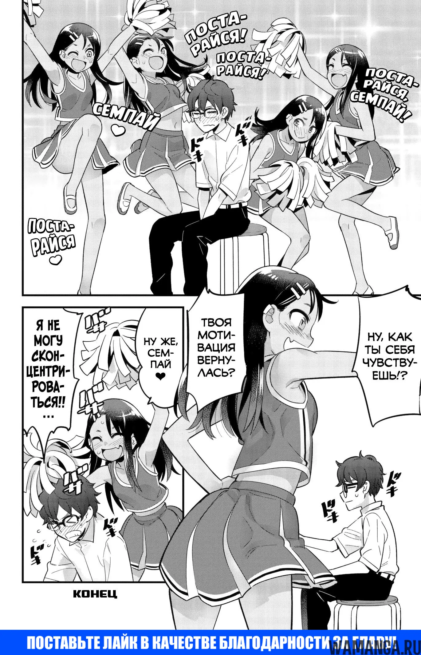 Page 2.000