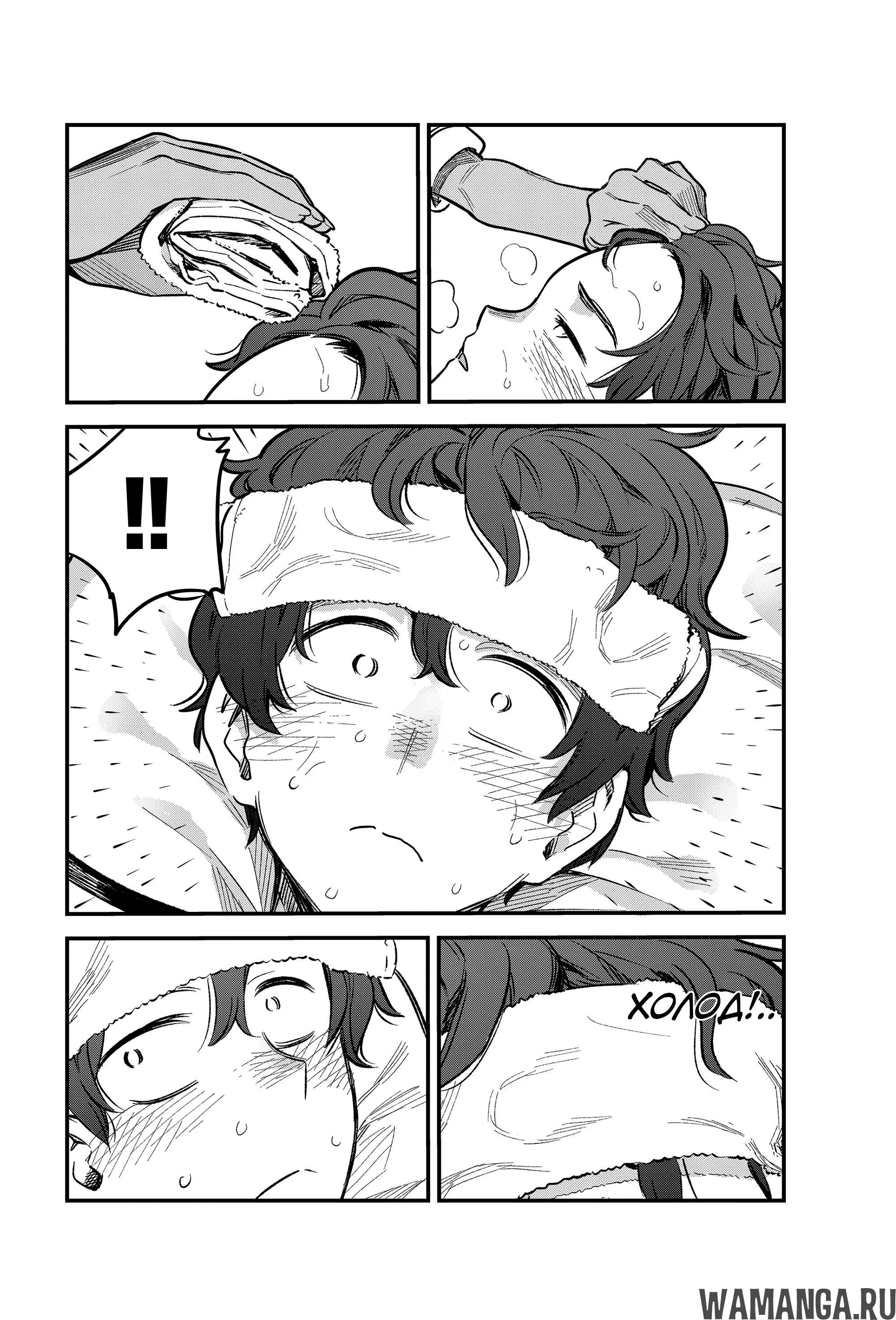 Page 2.000