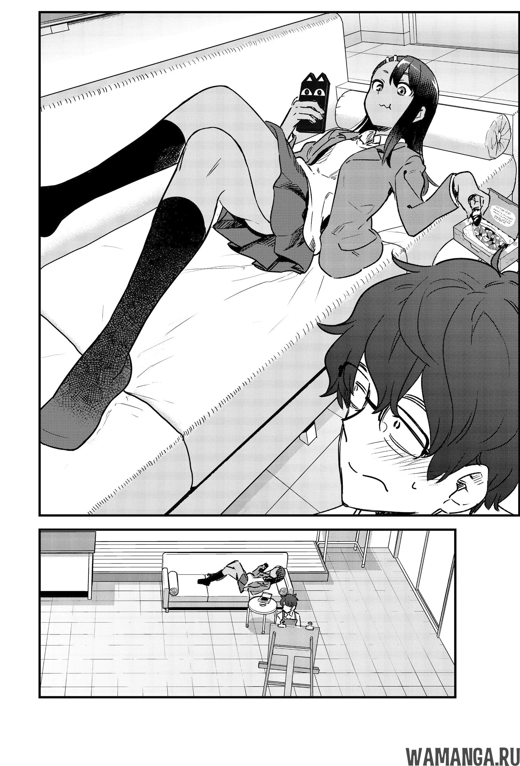 Page 2.000