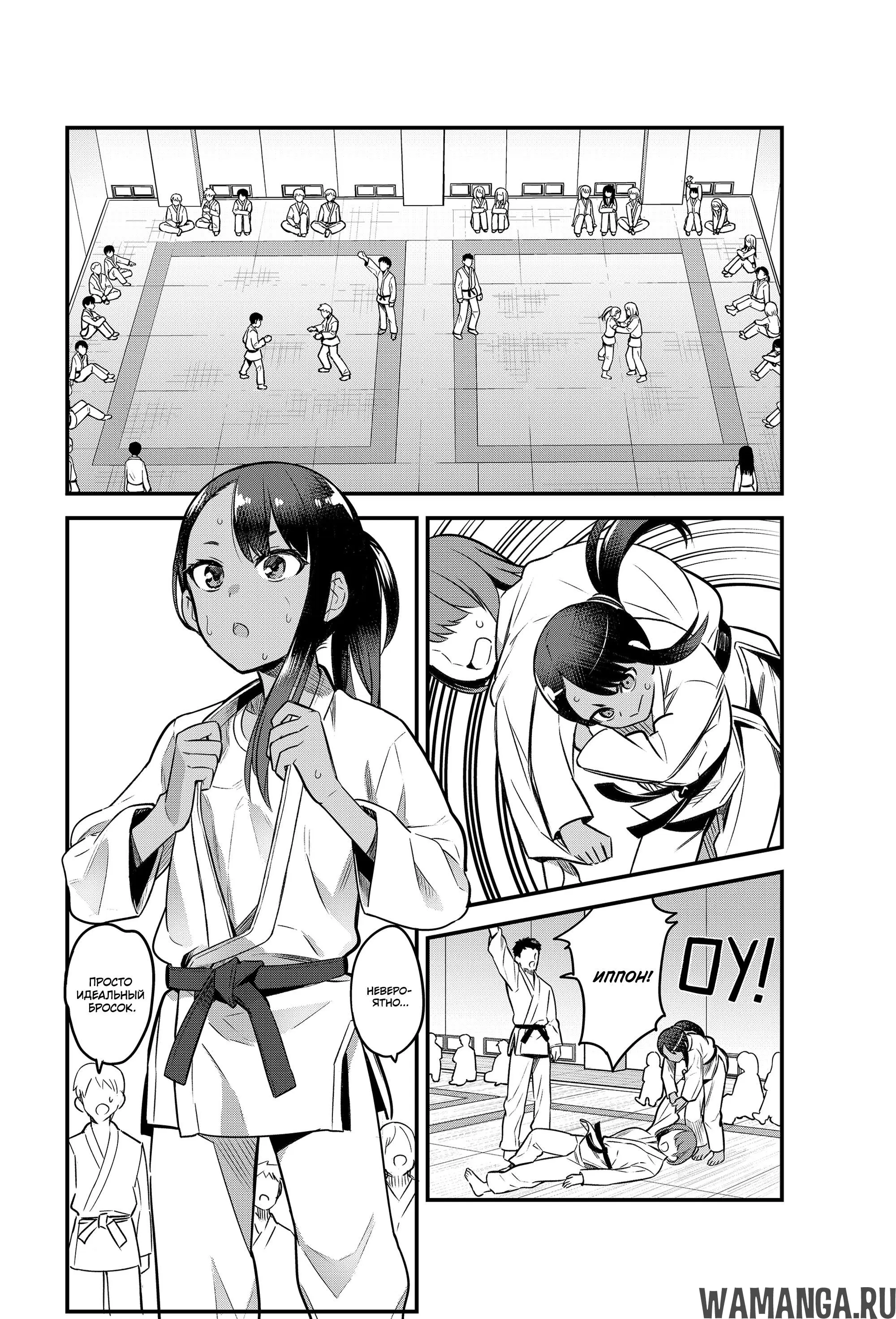 Page 2.000