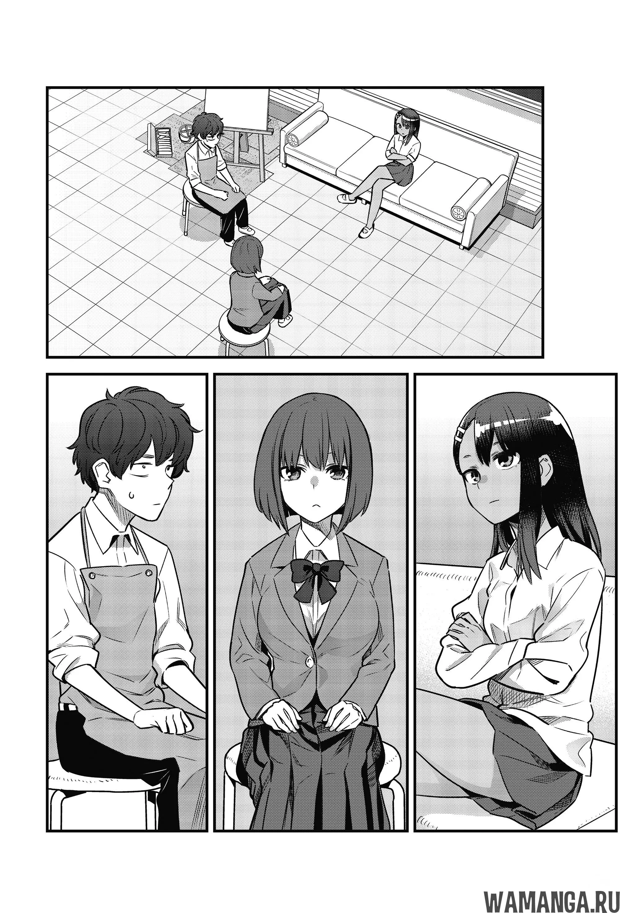 Page 2.000