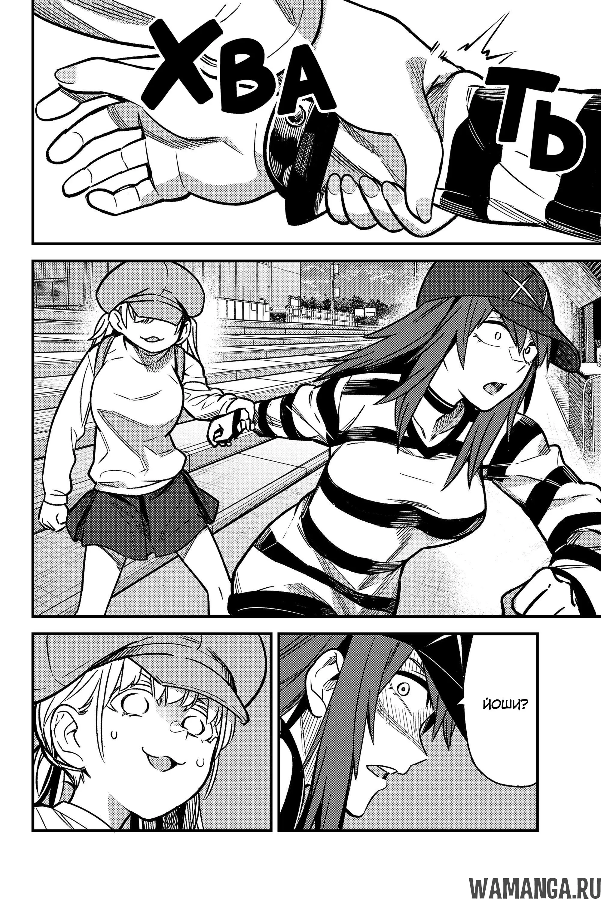 Page 2.000