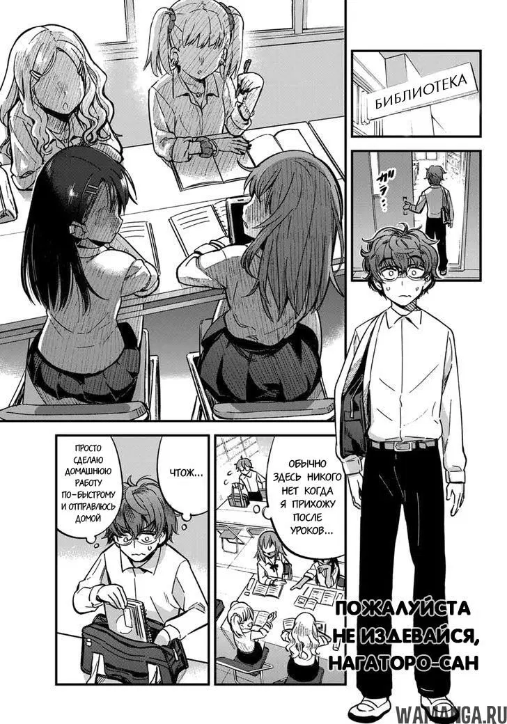 Page 2.000