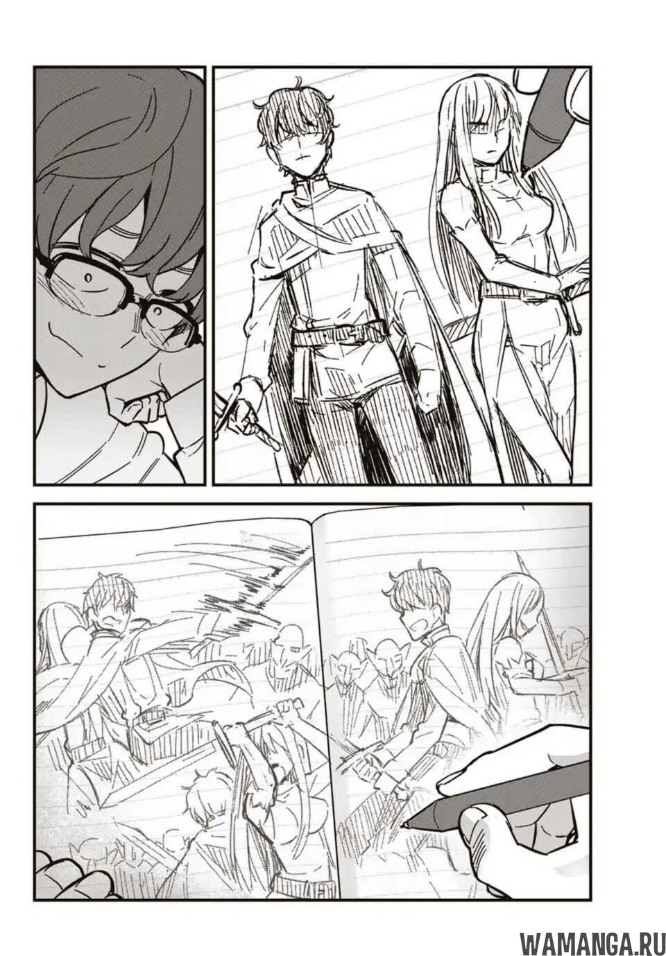 Page 2.000