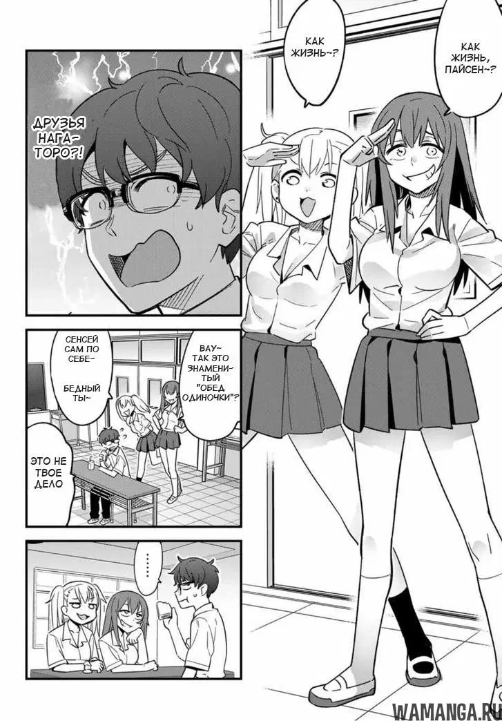 Page 2.000