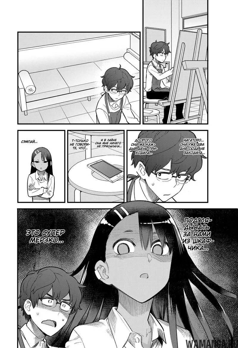 Page 2.000