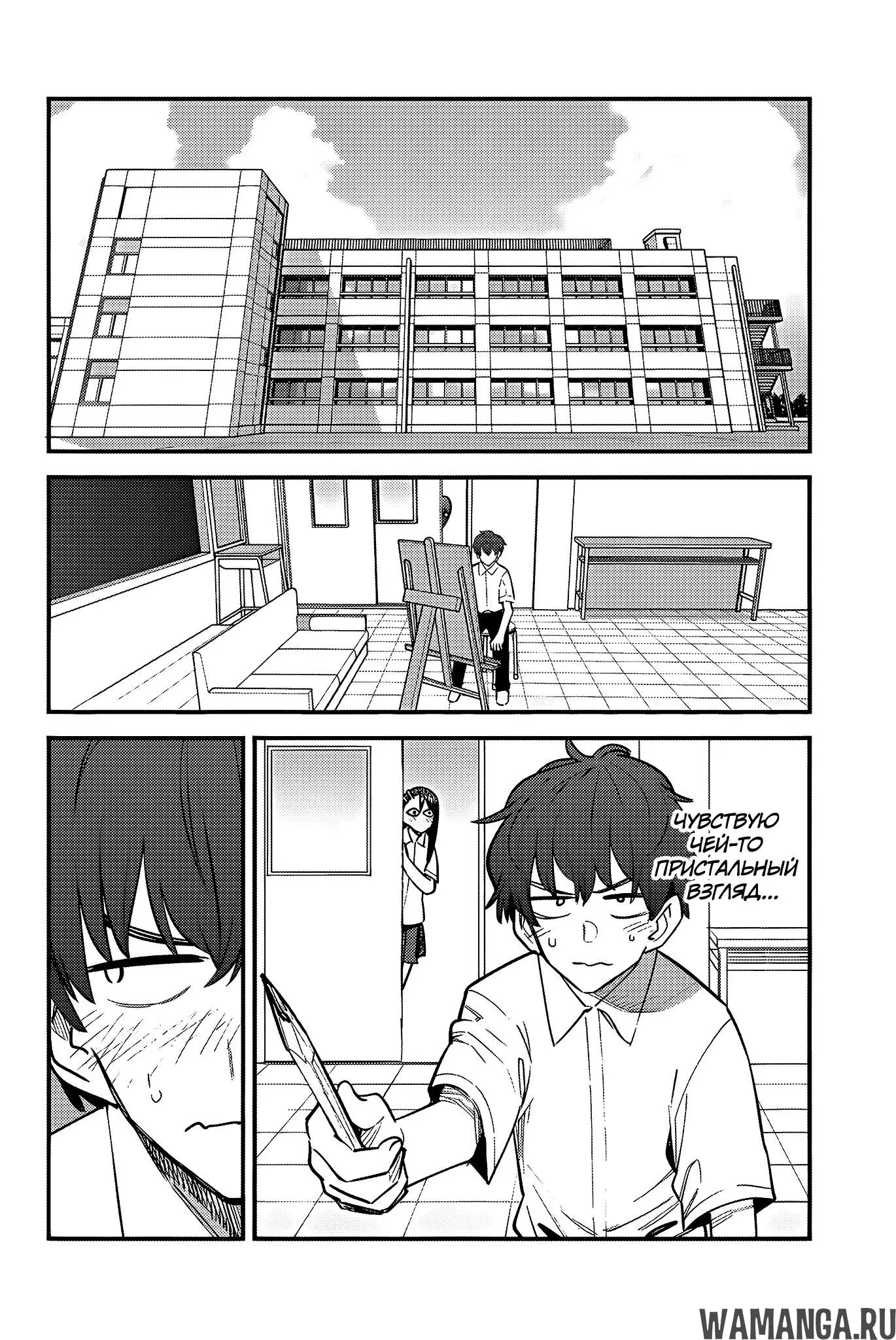 Page 2.000