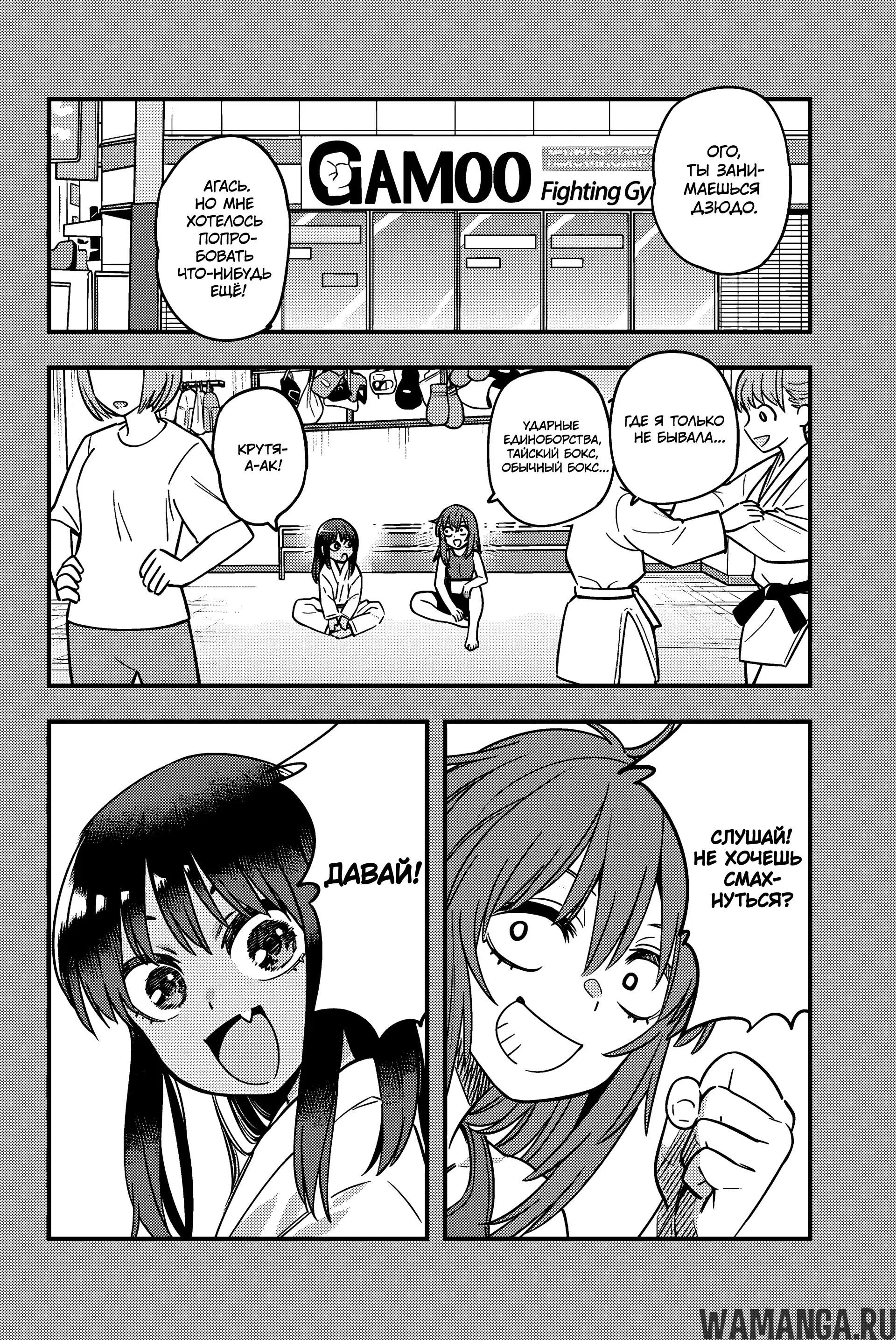Page 2.000