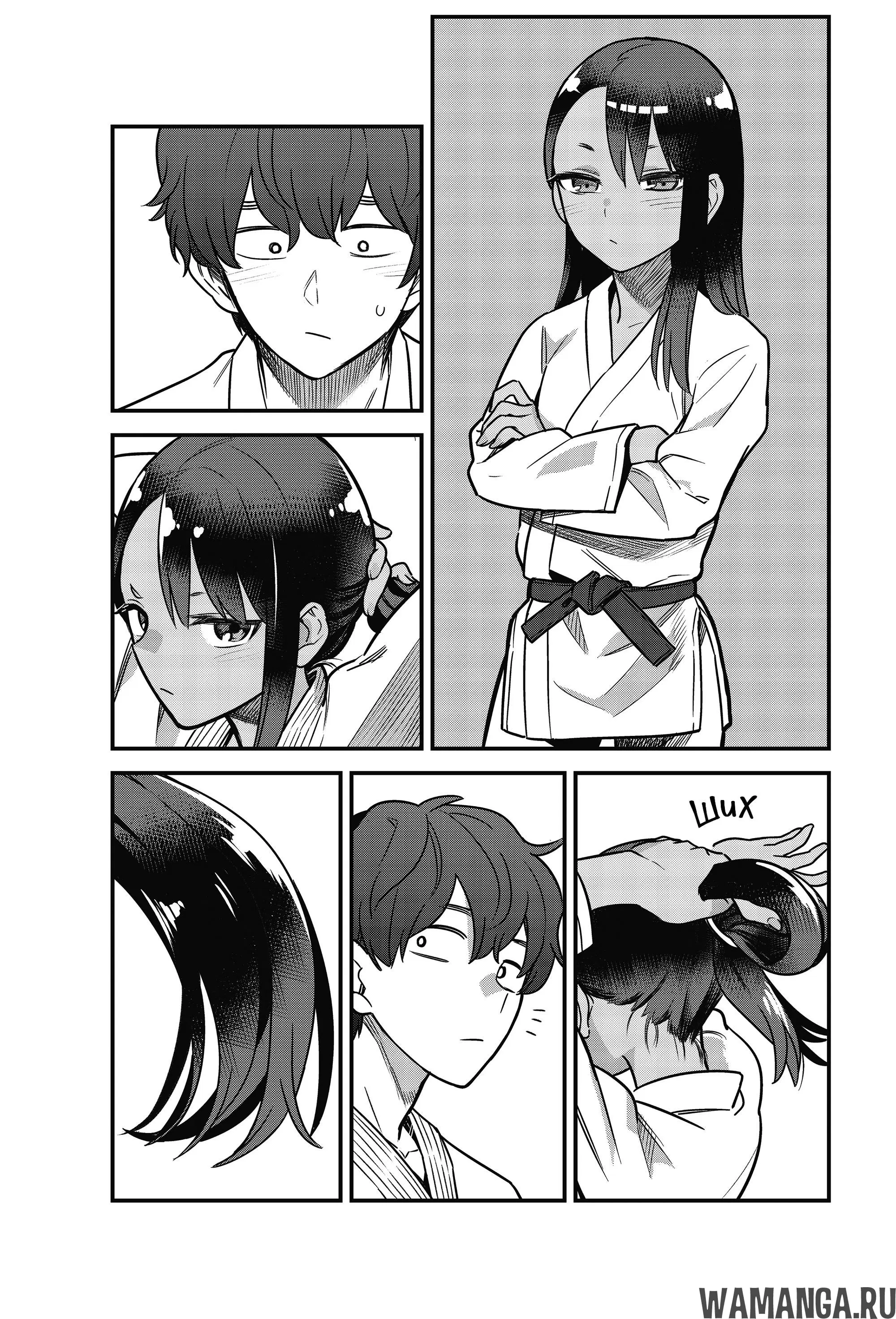 Page 3.000