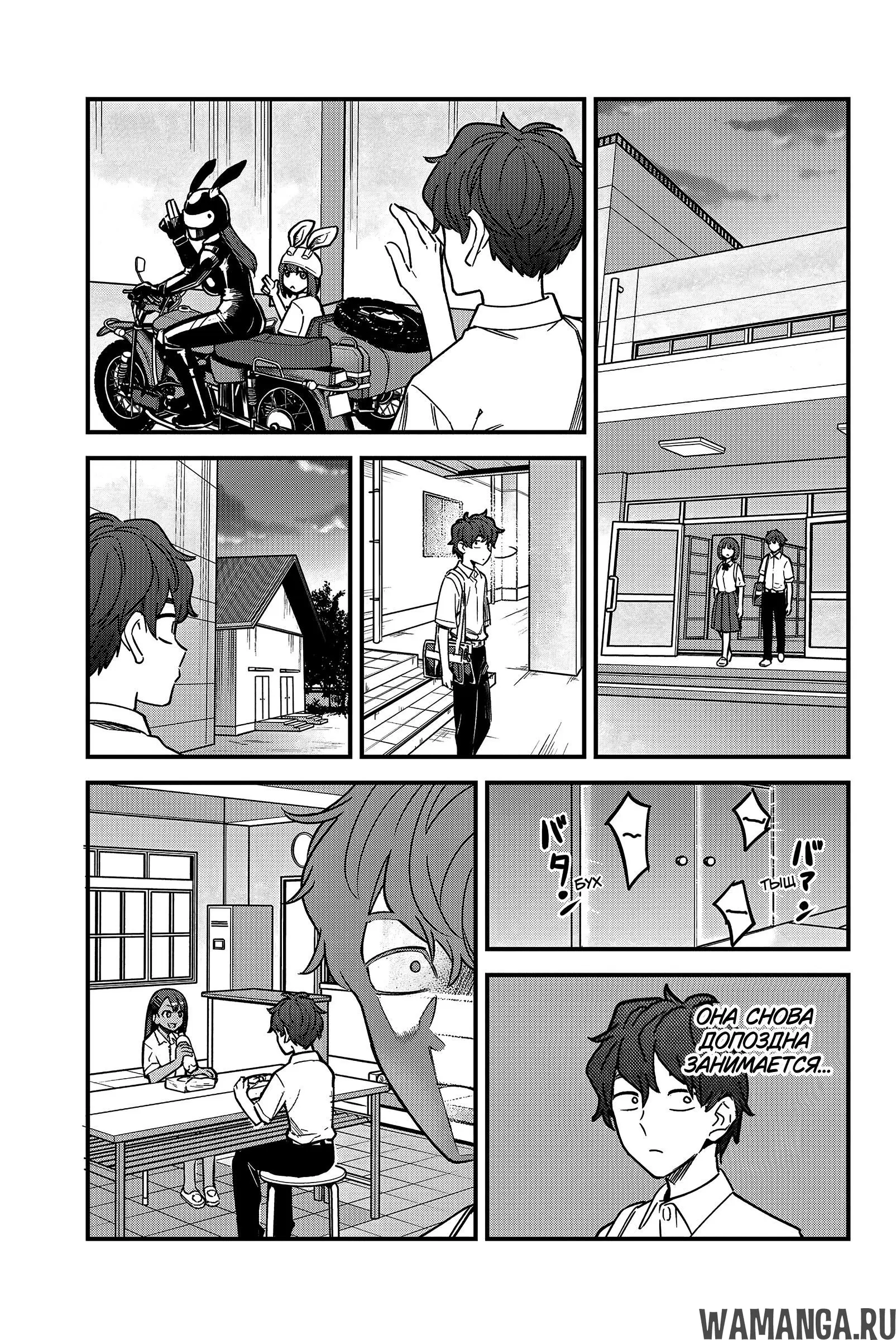 Page 3.000