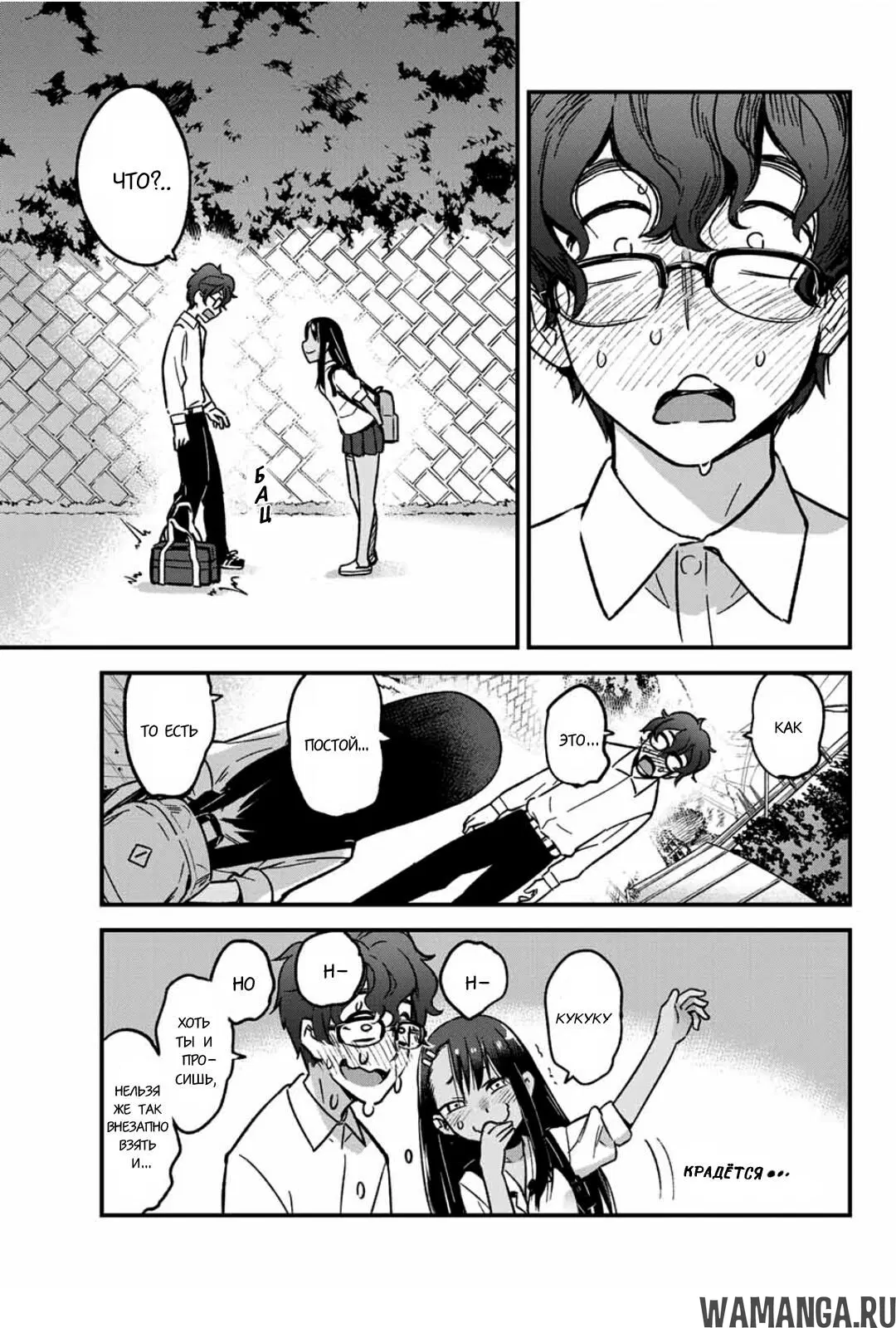 Page 3.000