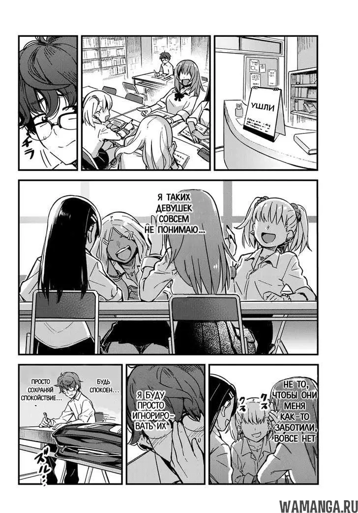 Page 3.000