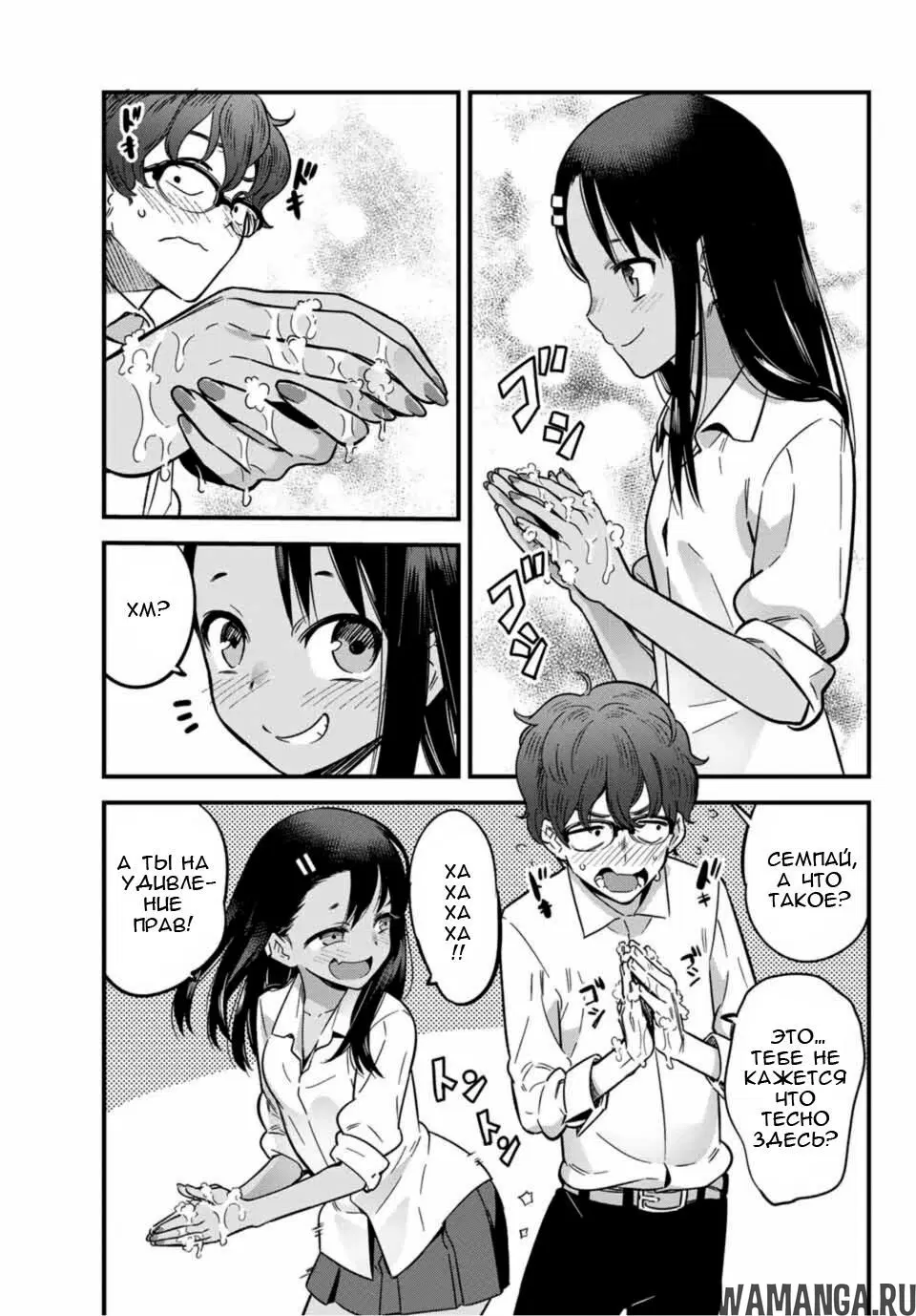 Page 3.000