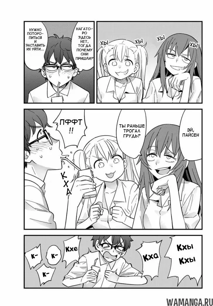 Page 3.000